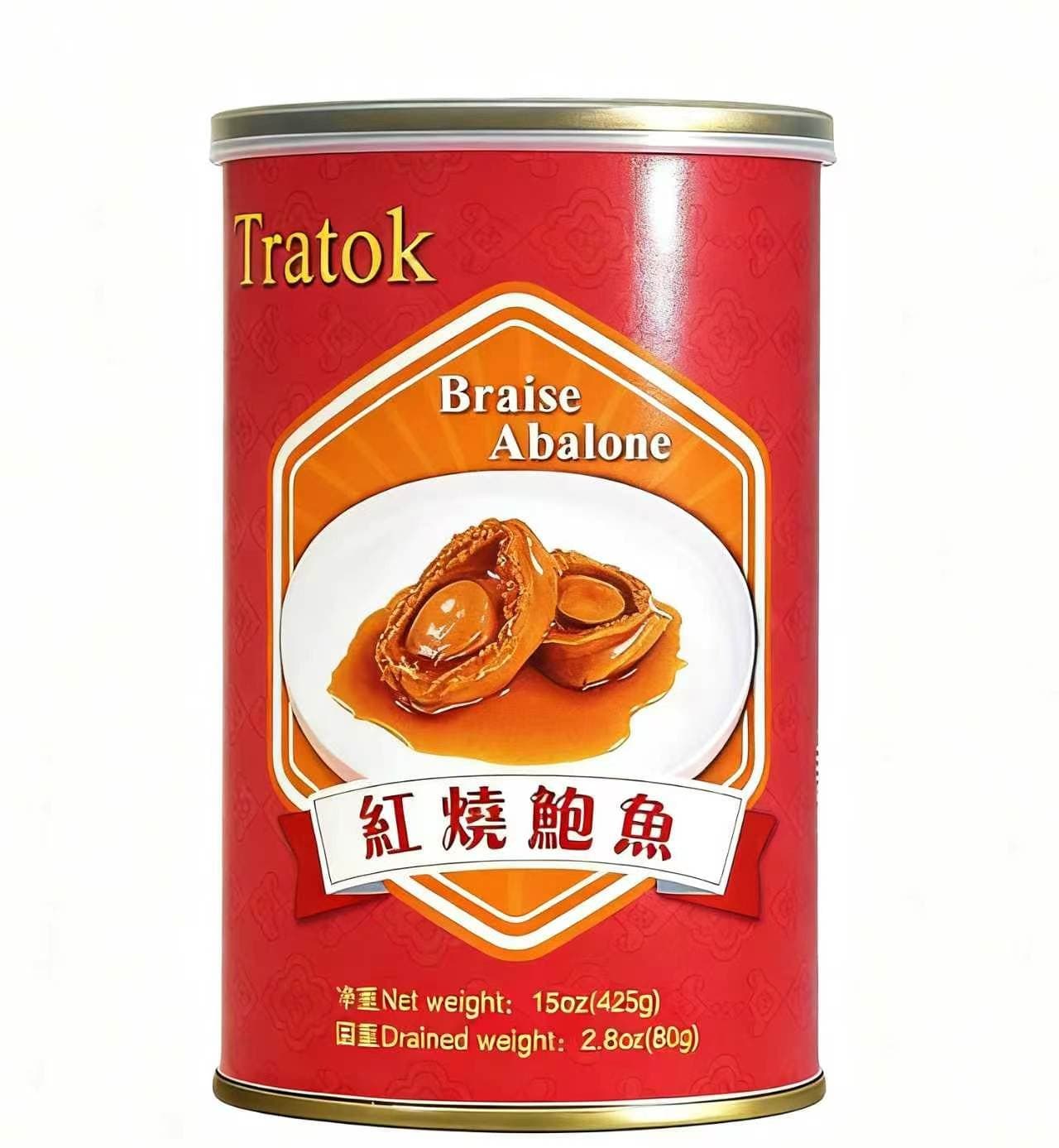 Premium Canned Braised Abalone 425g (15oz) - US Warehouse Inventory
